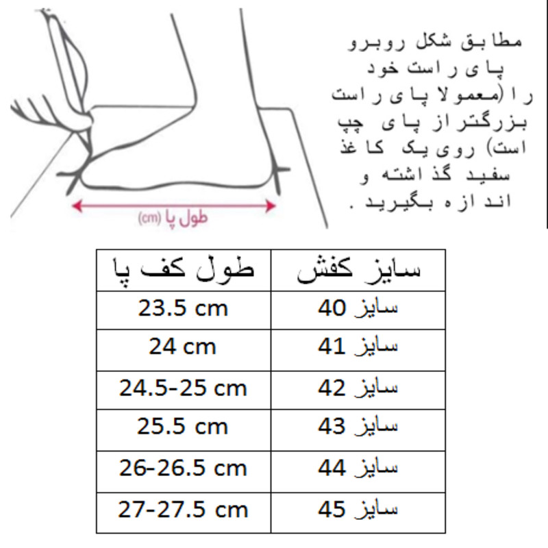 کفش کشتی مردانه ساقدار حرفه‌ای با ساختار ایمنی - تصویر 14