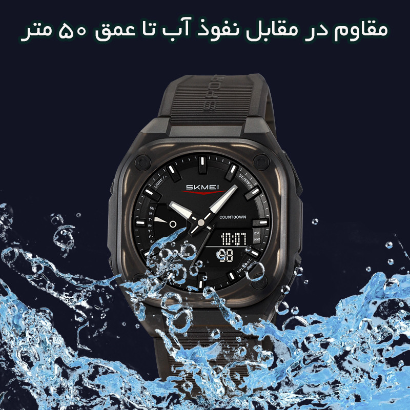 ساعت اسکمی 2328BK با دستبند چرم ورگانتی قهوه‌ای - تصویر 5