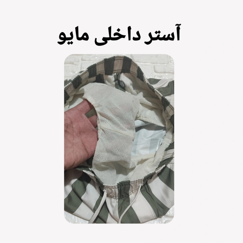 مایو پادار مردانه درسمن مدل حرفه‌ای - تصویر 3