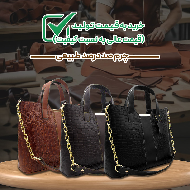 کیف دوشی زنانه چرم طبیعی مدل 122 جادار و شیک - تصویر 9