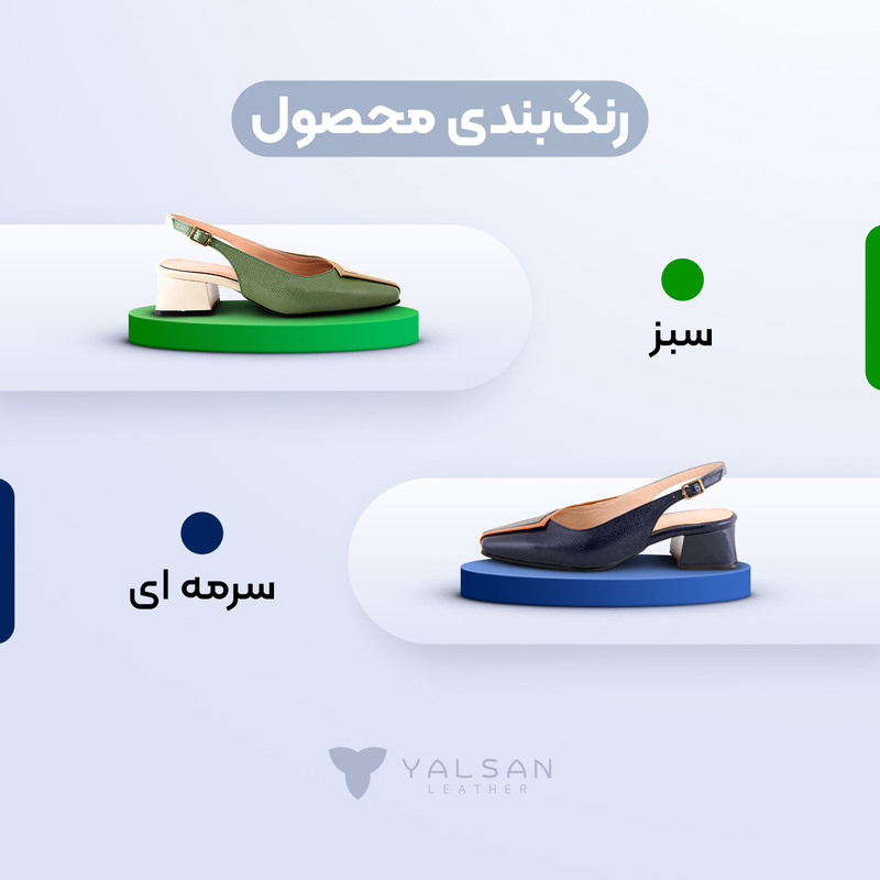 کفش زنانه چرم یلسان مدل آنه مور - تصویر 12