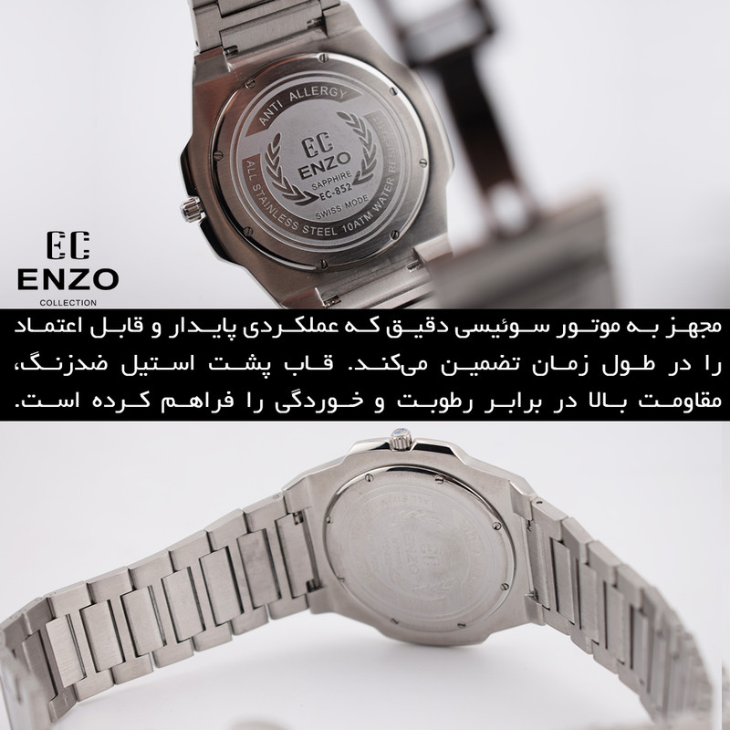 ساعت مچی عقربه‌ای کوارتز مردانه انزو استیل خاص - تصویر 9