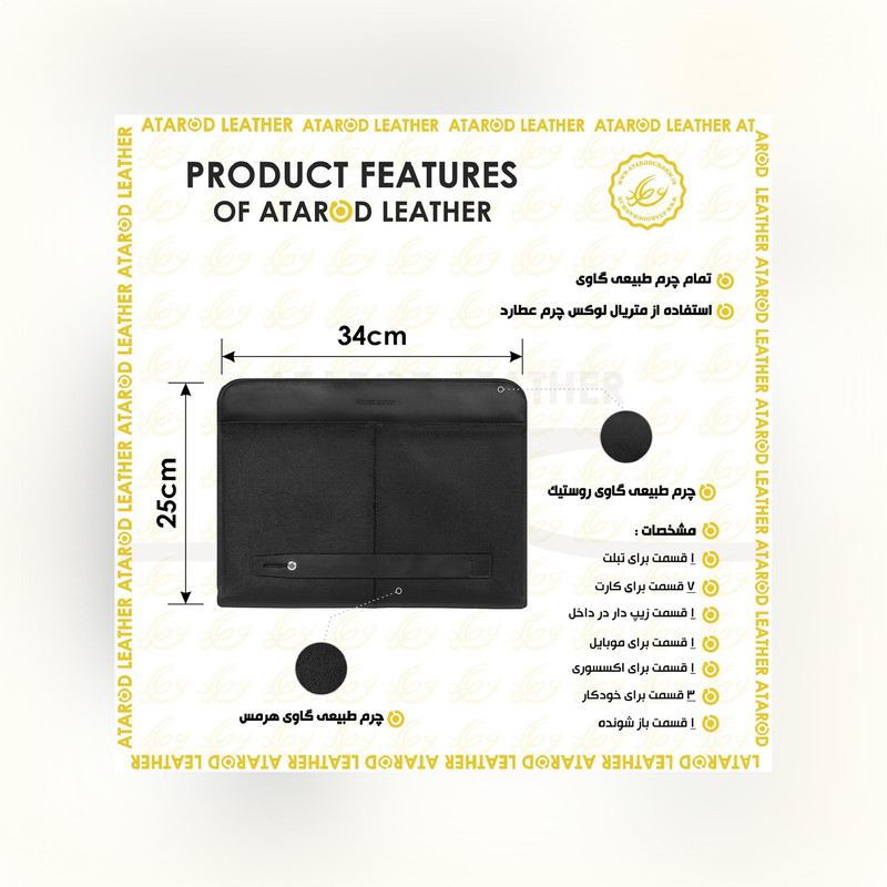 کیف دستی چرم عطارد مدل K36 کلاسوری تمام چرم - تصویر 5