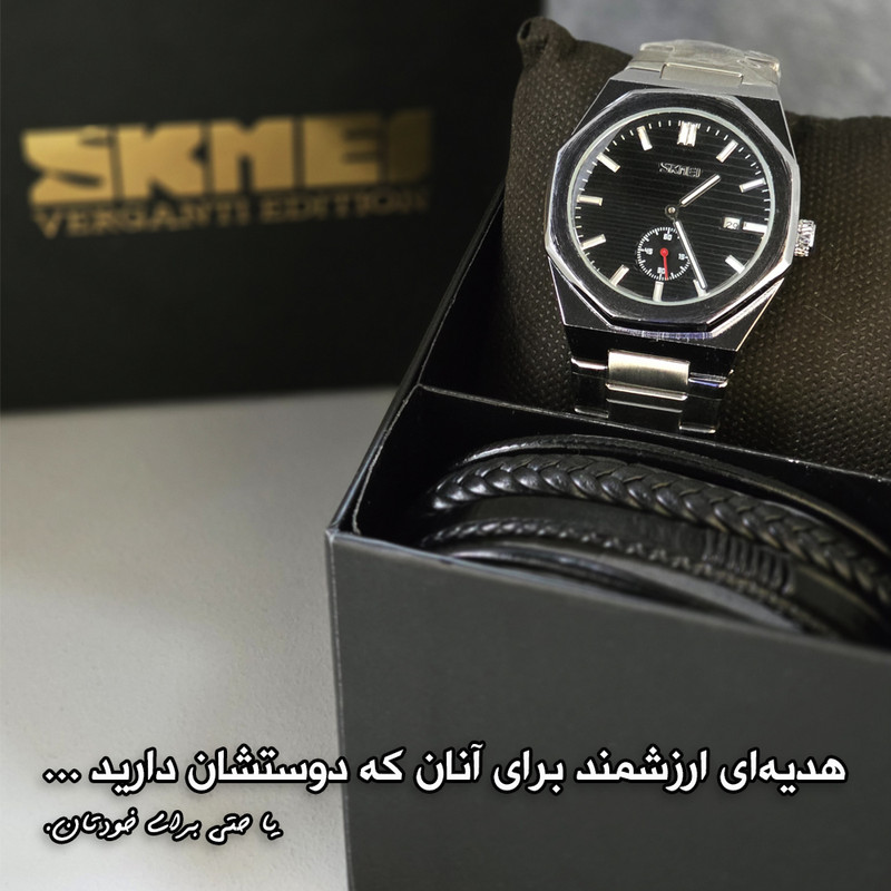 ساعت مچی عقربه‌ای کوارتز مردانه اسکمی به همراه دستبند - تصویر 2