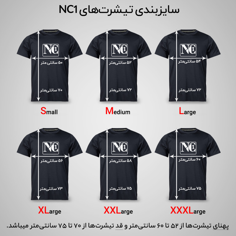 بسته دو تیکه تی‌شرت مردانه آستین کوتاه مشکی و سفید پنبه - تصویر 4