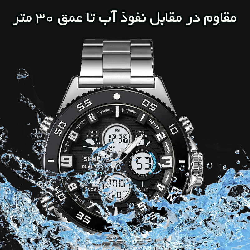 ست ساعت مچی دیجیتال مردانه اسکمی به همراه دستبند چرمی چندلایه - تصویر 6