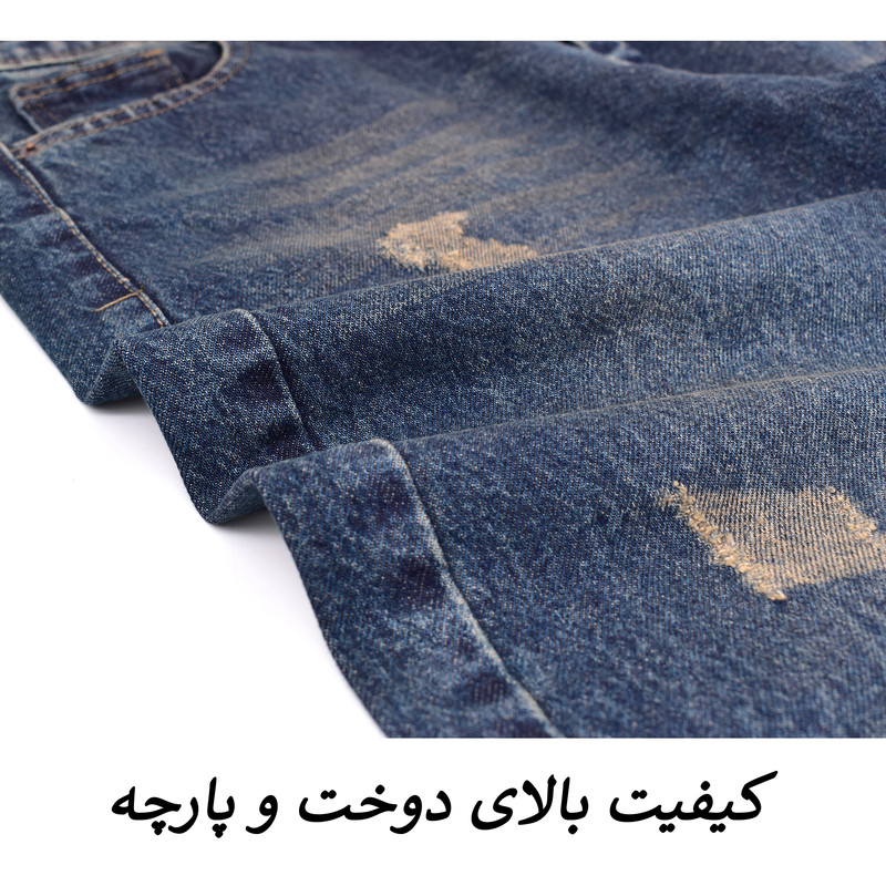شلوار جین مردانه مام‌فیت مدل Indigoscar M5666 - تصویر 8