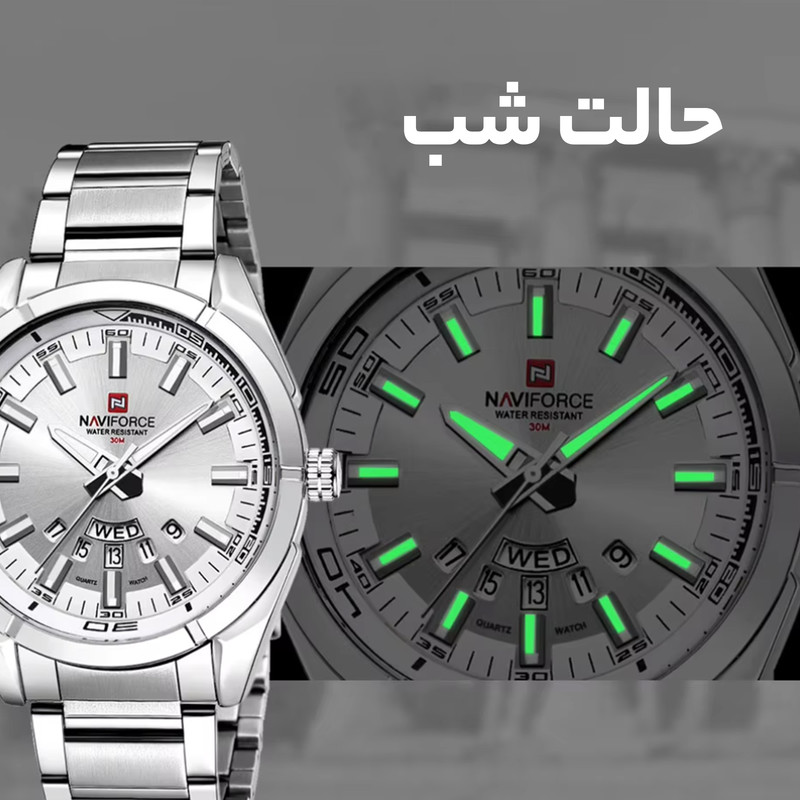 ساعت مچی عقربه‌ای مردانه نیوی فورس مدل NF9038-SW - تصویر 12