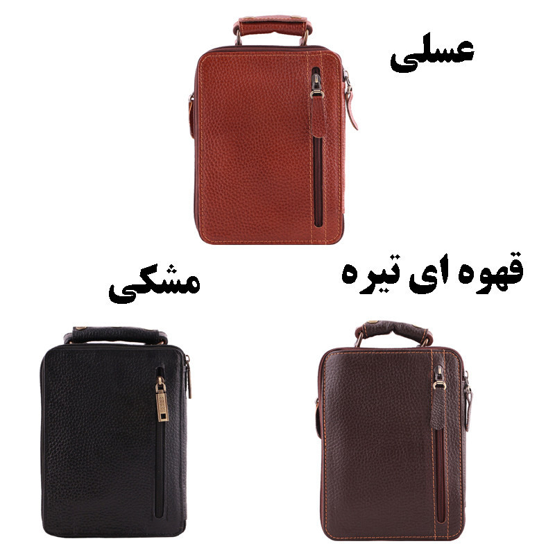 کیف رودوشی مردانه مدل ۷۷ چرم طبیعی - تصویر 5