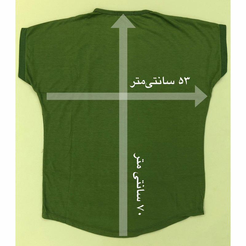 ست تی‌شرت و شلوار راحتی زنانه طرح ساده کلاسیک - تصویر 5