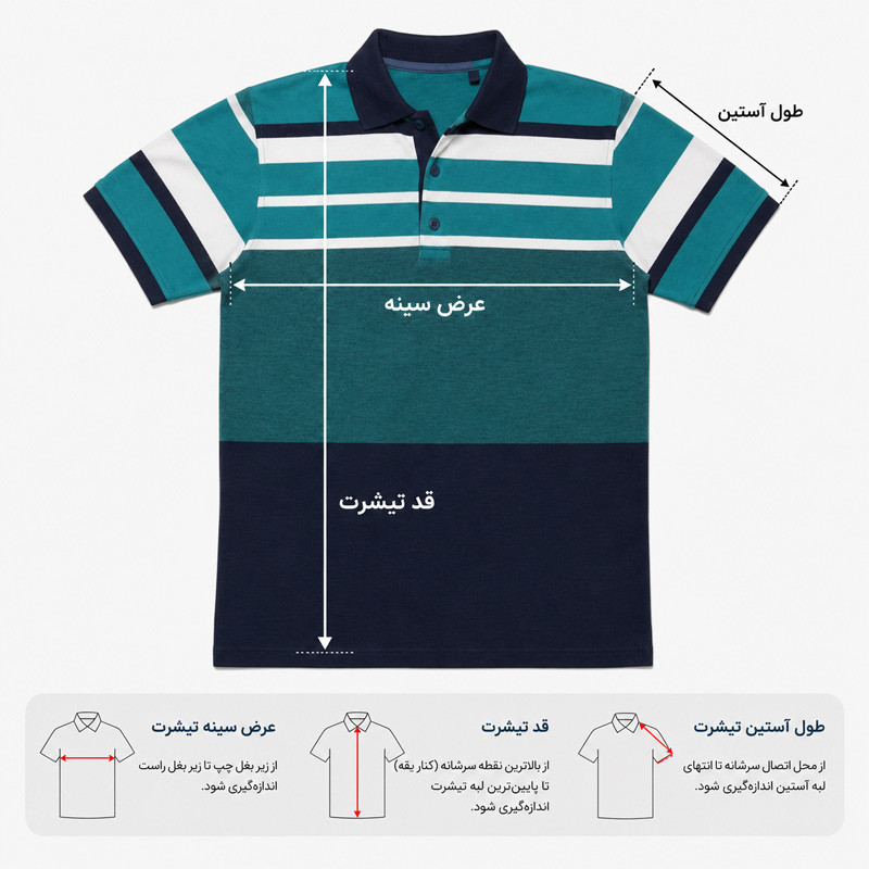 پولوشرت مردانه آستین کوتاه یقه‌دار رینگر طرح راه‌راه مدل ab725 - تصویر 4