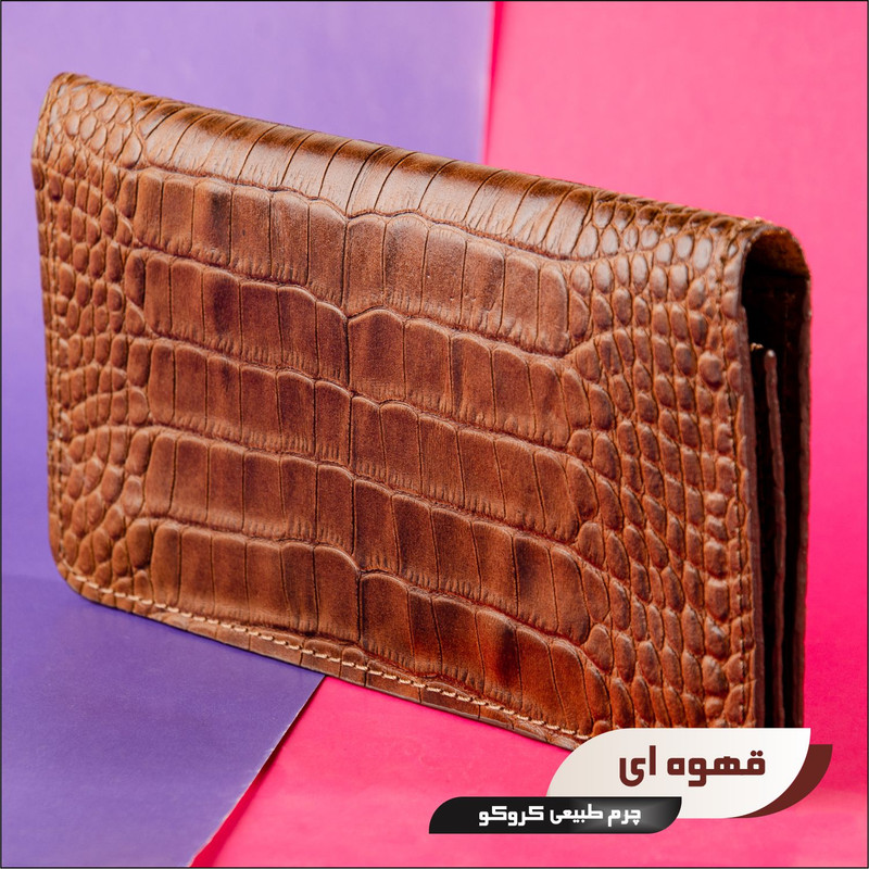 کیف پول چرم عطارد مدل K06 چرم طبیعی کروکو ۱۹ در ۹ سانتی - تصویر 17