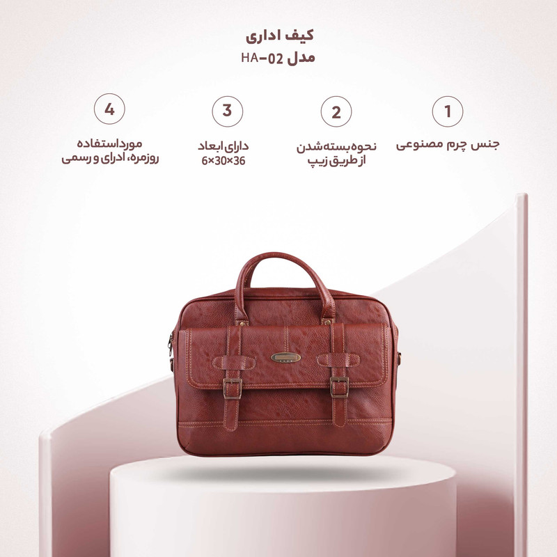 کیف اداری مردانه مدل HA-02 با بند دوشی و قفل مگنتی - تصویر 10