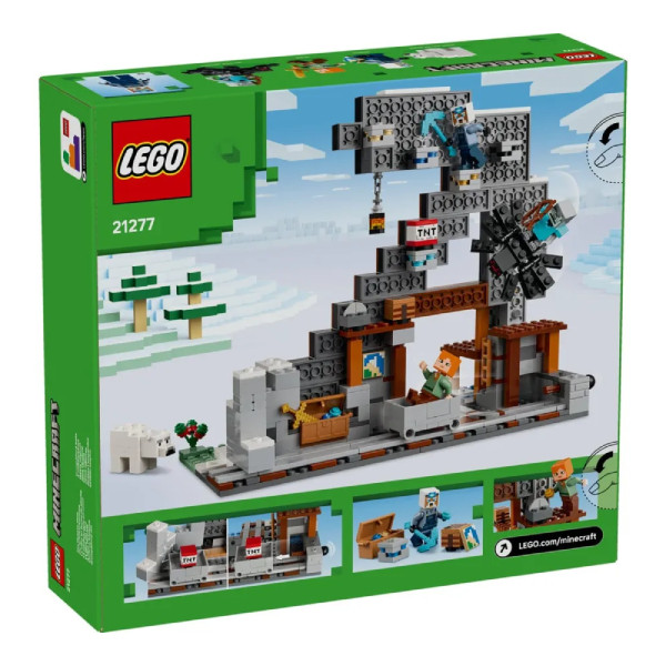 لگو Minecraft مدل The Pickaxe Mine کد 21277 - تصویر 3