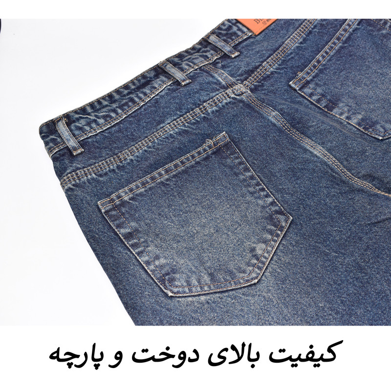 شلوار جین مردانه مام‌فیت مدل Indigoscar M5666 - تصویر 10