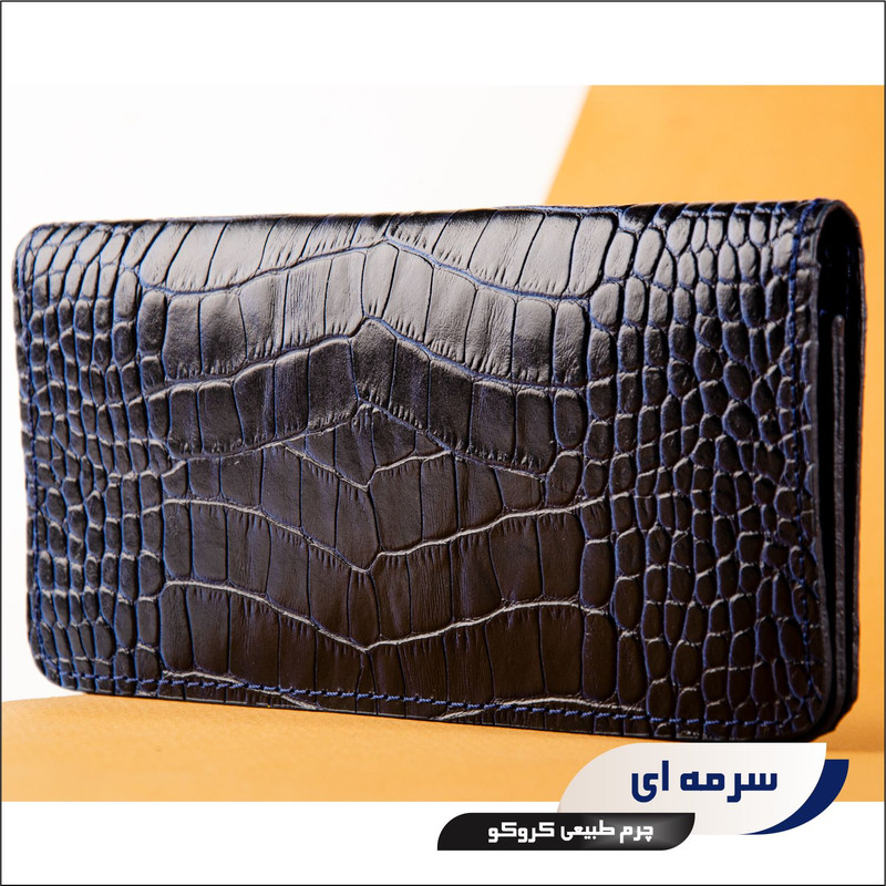 کیف پول چرم عطارد مدل K06 چرم طبیعی کروکو ۱۹ در ۹ سانتی - تصویر 23
