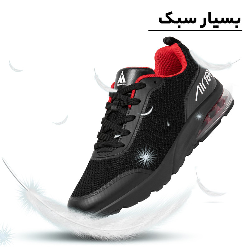 کفش پیاده‌روی میشانشا مدل کپسول دار 550 راحت و مقاوم - تصویر 8