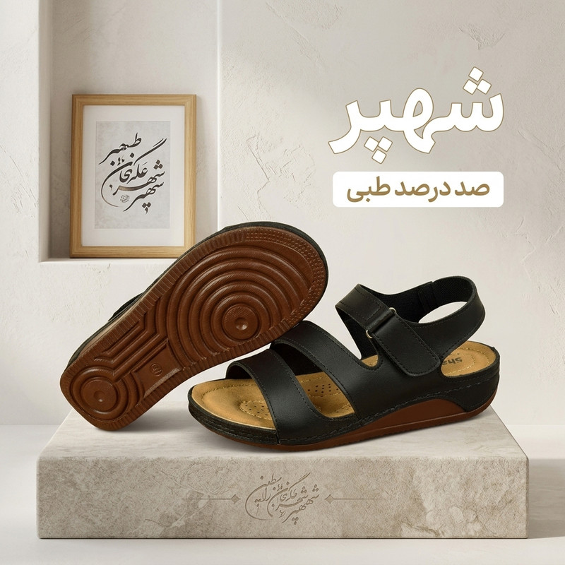 صندل زنانه شهپر مدل طبی ایزی با زیره پلی‌اورتان و ارگونومیک - تصویر 7