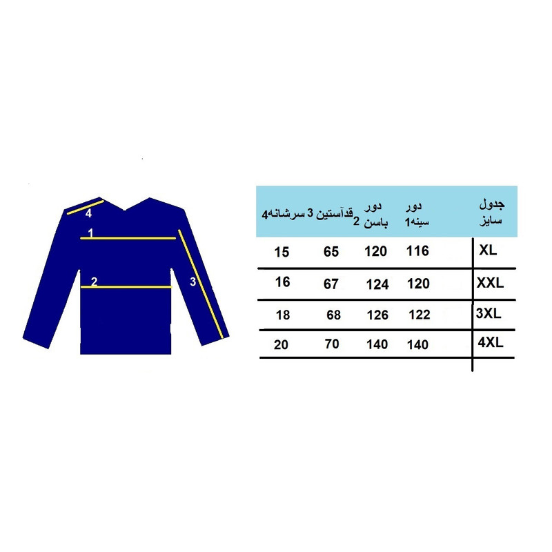 پیراهن مردانه آستین کوتاه یقه دکمه‌دار جیب فلورا ترک - تصویر 8