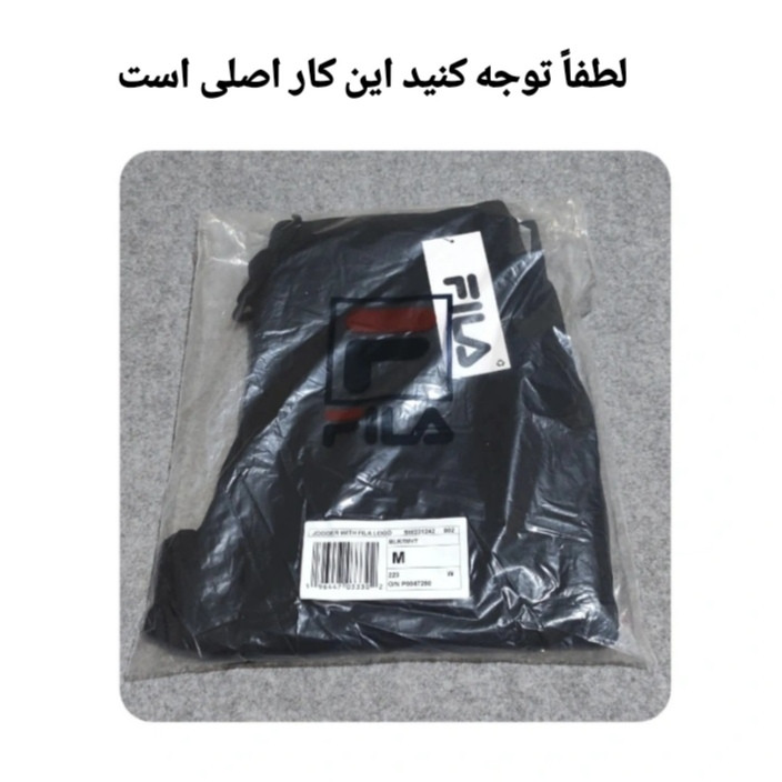 شلوار ورزشی زنانه دم‌پا کش مدل P0047280 - تصویر 9