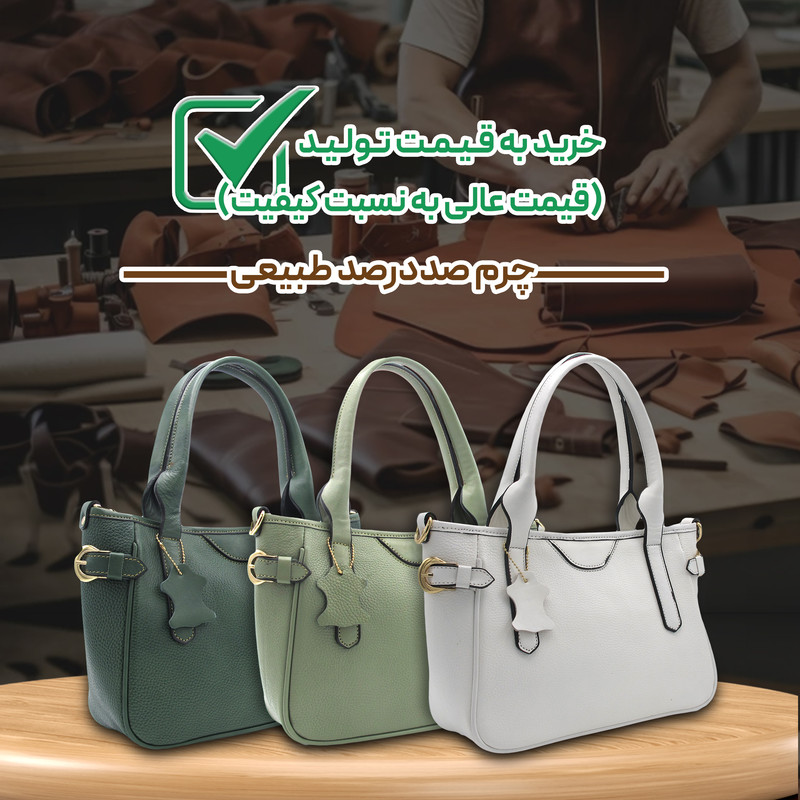 کیف رودوشی زنانه چرم طبیعی مدل FTH145F چندمحفظه - تصویر 8