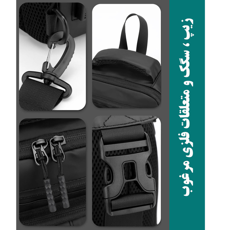 کیف کراس‌بادی مردانه مدل 51-1100 - تصویر 9