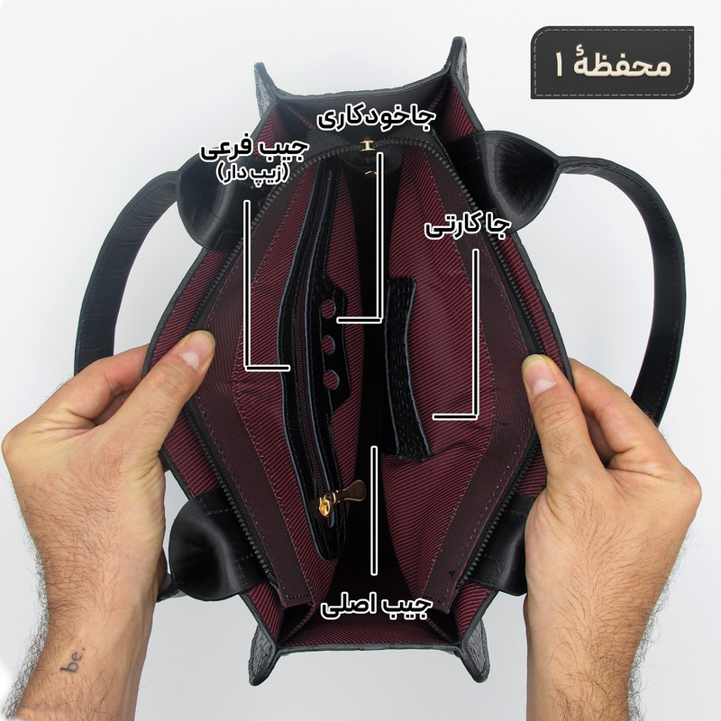کیف دوشی زنانه چرم طبیعی مدل 129C سایز بزرگ - تصویر 7