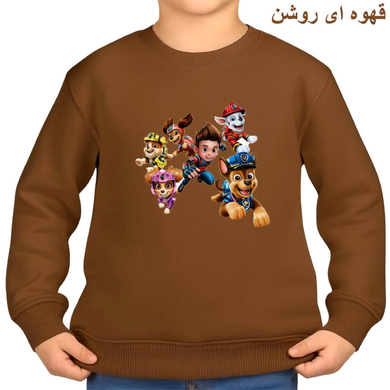 سویشرت بچه‌گانه سگ نگهبان کد ۱۱ پنبه لایکرا