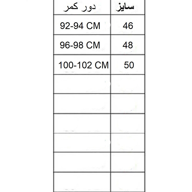 شلوار جین نیم‌بگ مردانه لیورجی شیش جیب مدل HN1030 - تصویر 5