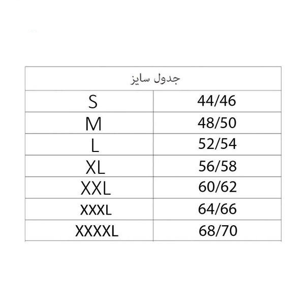 کت تک مردانه برند لیورجی مدل IAN336525 - تصویر 4