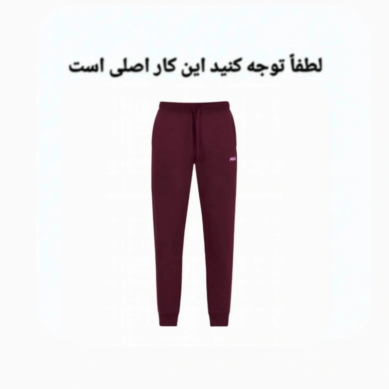شلوار ورزشی مردانه با برش ارگونومیک - تصویر 6