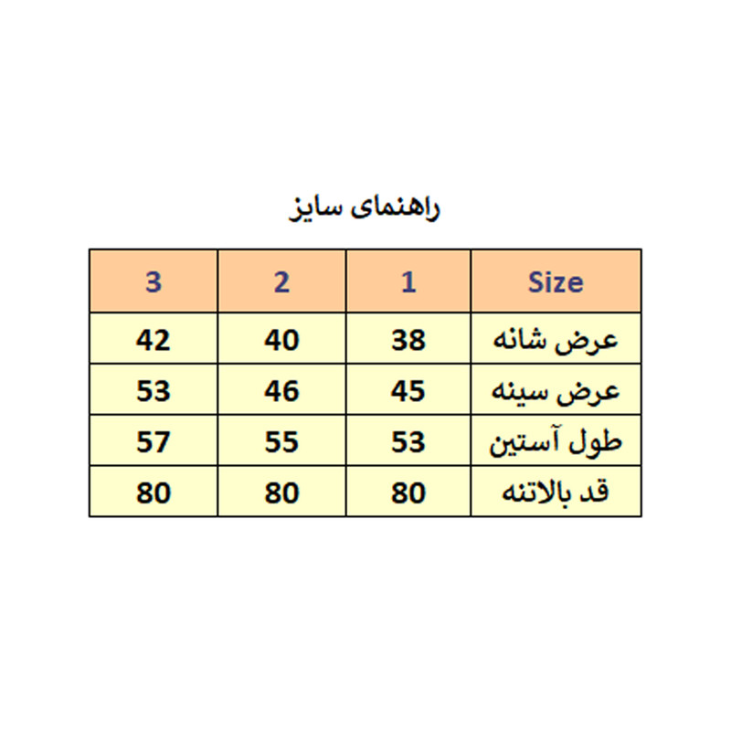 مانتو زنانه مدل M3419 - تصویر 13