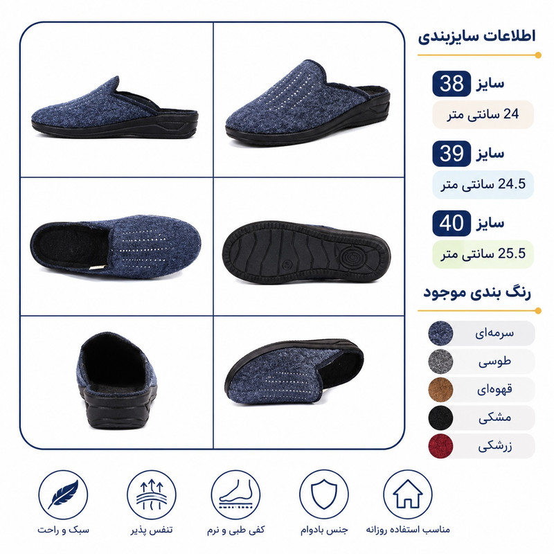 صندل زنانه آیزاترسکو مدل شاینی با استپ‌های براق - تصویر 4