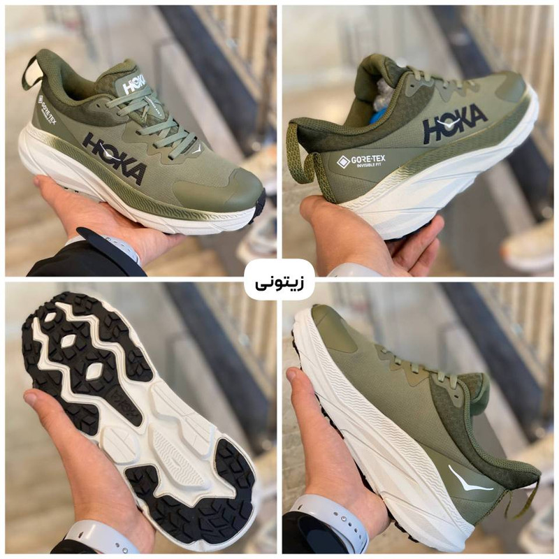 کفش دویدگی مردانه هوکا مدل ATR 7 ماکسیمم کاشینگ