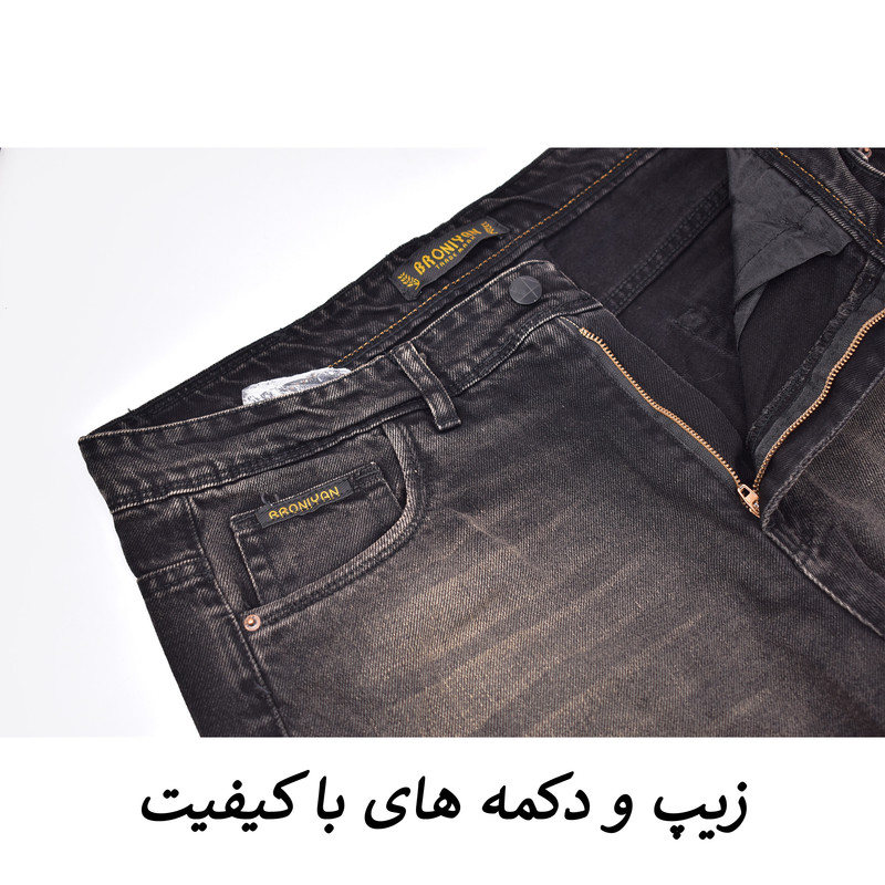 شلوار جین مام‌فیت مردانه اشورن ذغالی با افکت وینتیج - تصویر 6