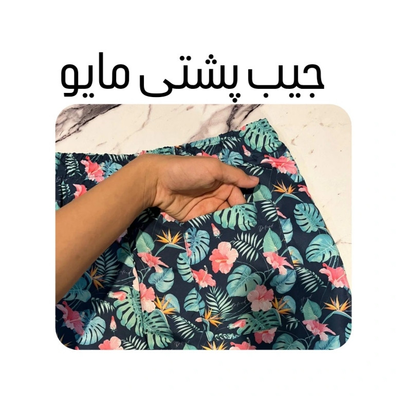 مایو مردانه دیفند مدل ورزشی - تصویر 7