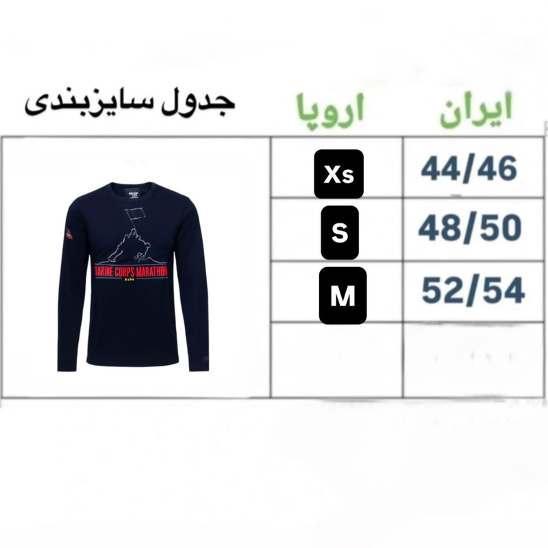 تی‌شرت ورزشی مردانه بروکس با کیفیت حرفه‌ای - تصویر 6