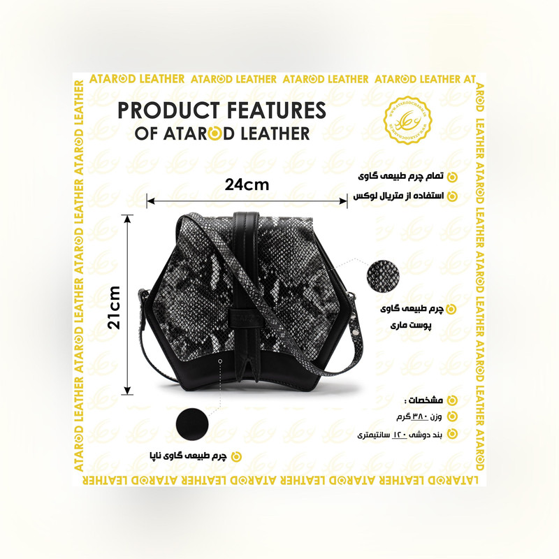 کیف رودوشی زنانه چرم عطارد مدل K58 لوکس طبیعی - تصویر 4