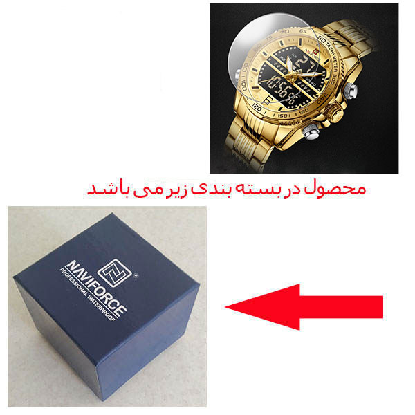 ساعت مچی عقربه‌ای مردانه نیوی فورس خاص - تصویر 2