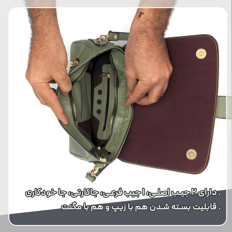 کیف رودوشی زنانه چرم طبیعی مدل FTH112F چندجیب - تصویر 5