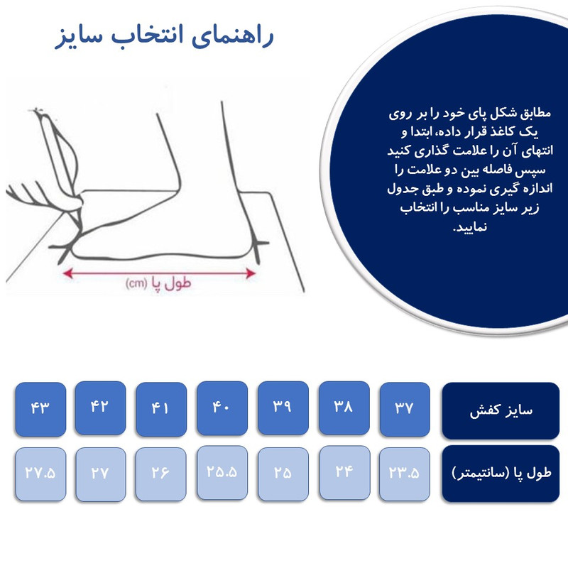 کفش کالج زنانه مدل ویانا کد VIAN-NA کف طبیعی - تصویر 6