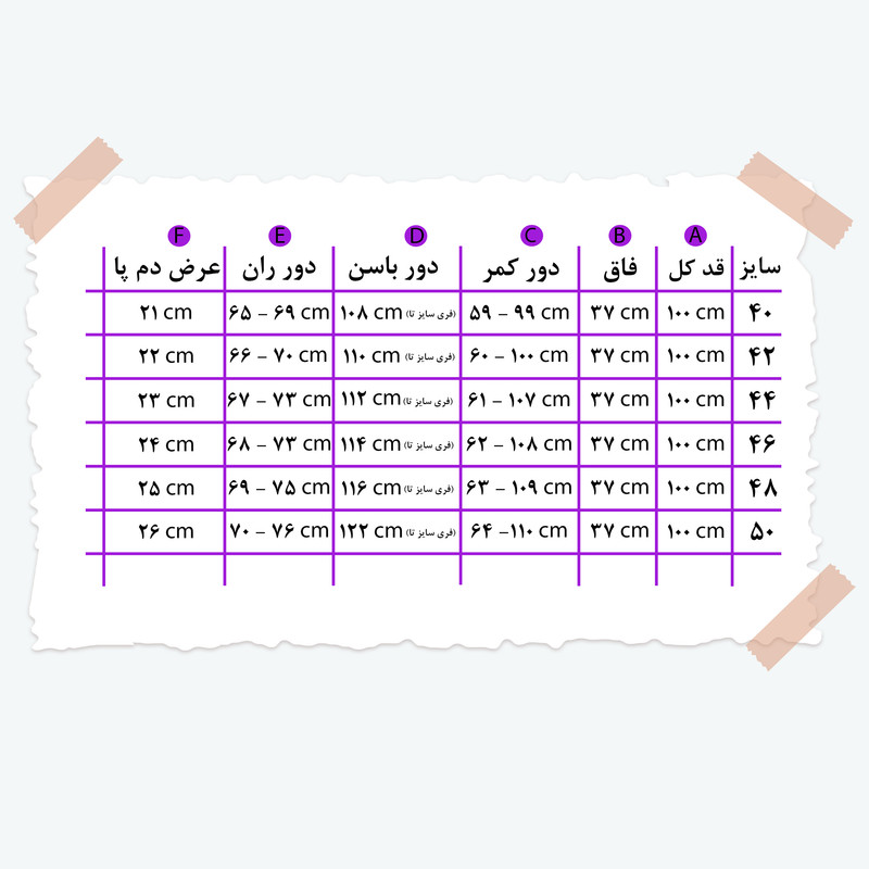 شلوار جین لی‌بگ زنانه کد ۰۳ با دوخت دقیق و پارچه باکیفیت - تصویر 10