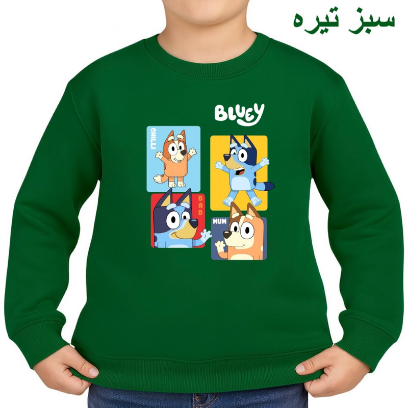 سویشرت بچگانه طرح داستان کد بلویی نسخه ۲ پنبه درجه یک - تصویر 4