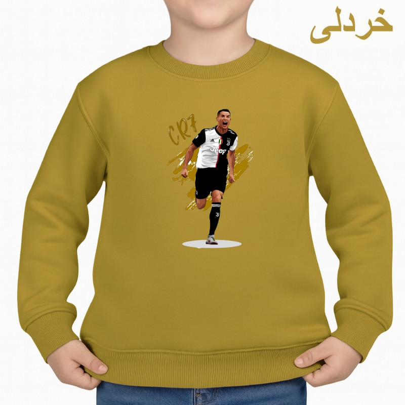سویشرت بچگانه طرح رونالدو با پارچه پنبه لاکرا