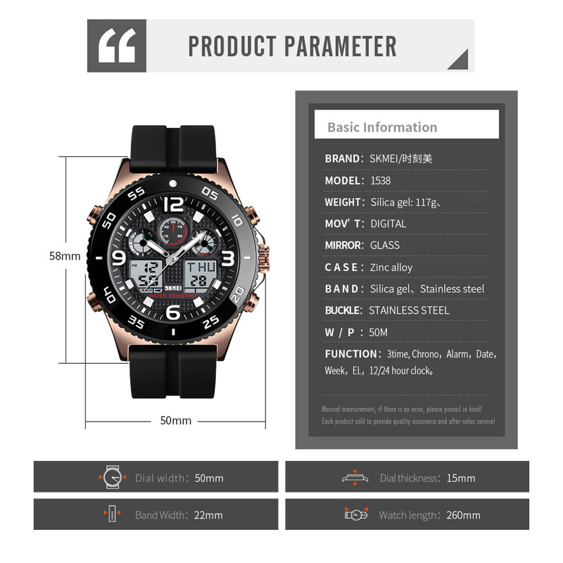 ساعت مچی عقربه‌ای مردانه اسکمی دارای سیستم امنیتی - تصویر 5