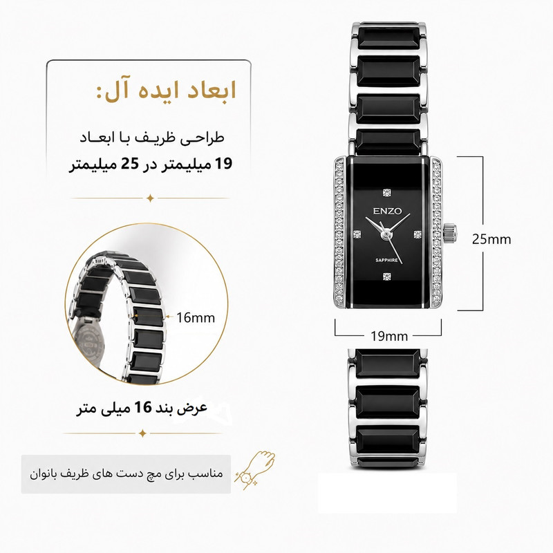 ساعت مچی زنانه انزو EC-2190ABL بند سرامیکی استیل موتور ژاپن - تصویر 22
