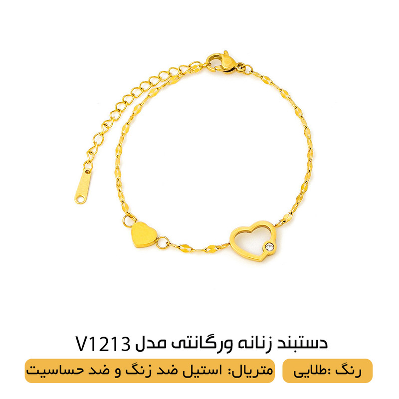 ست ساعت زنانه اسکمی مدل 1311RG با دستبند - تصویر 10