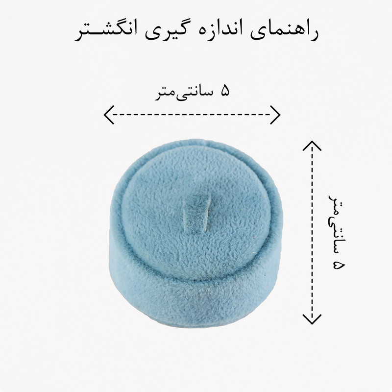 انگشتر زنانه ژوپینگ مدل AAE594 ضد حساسیت - تصویر 4