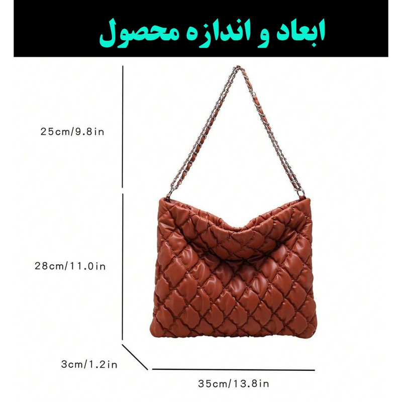 کیف دوشی زنانه مدل 9709 سبک و خوش‌استایل - تصویر 2
