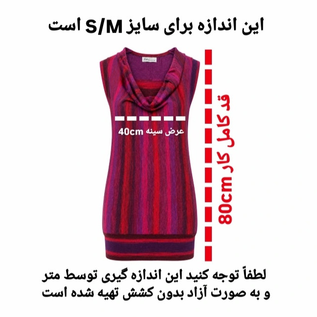 پیراهن بافت زنانه میلی مدل Me 22068751 - تصویر 3